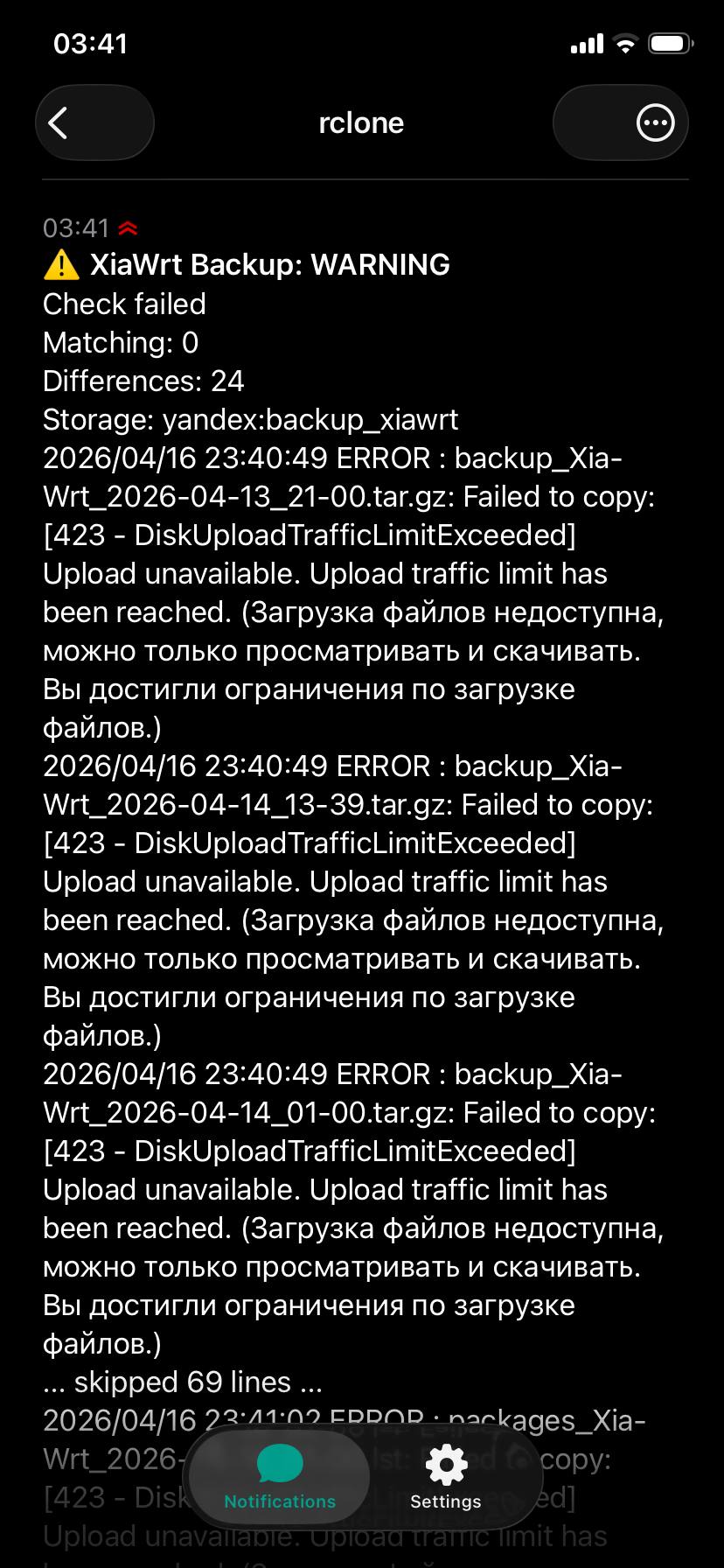 ntfy warning